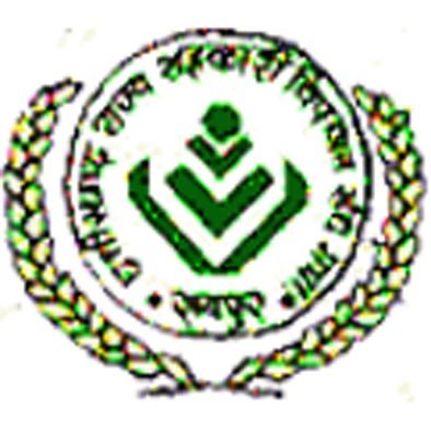 erp